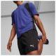 Puma Ανδρικό σορτς Always On Cloudspun 7'' Shorts